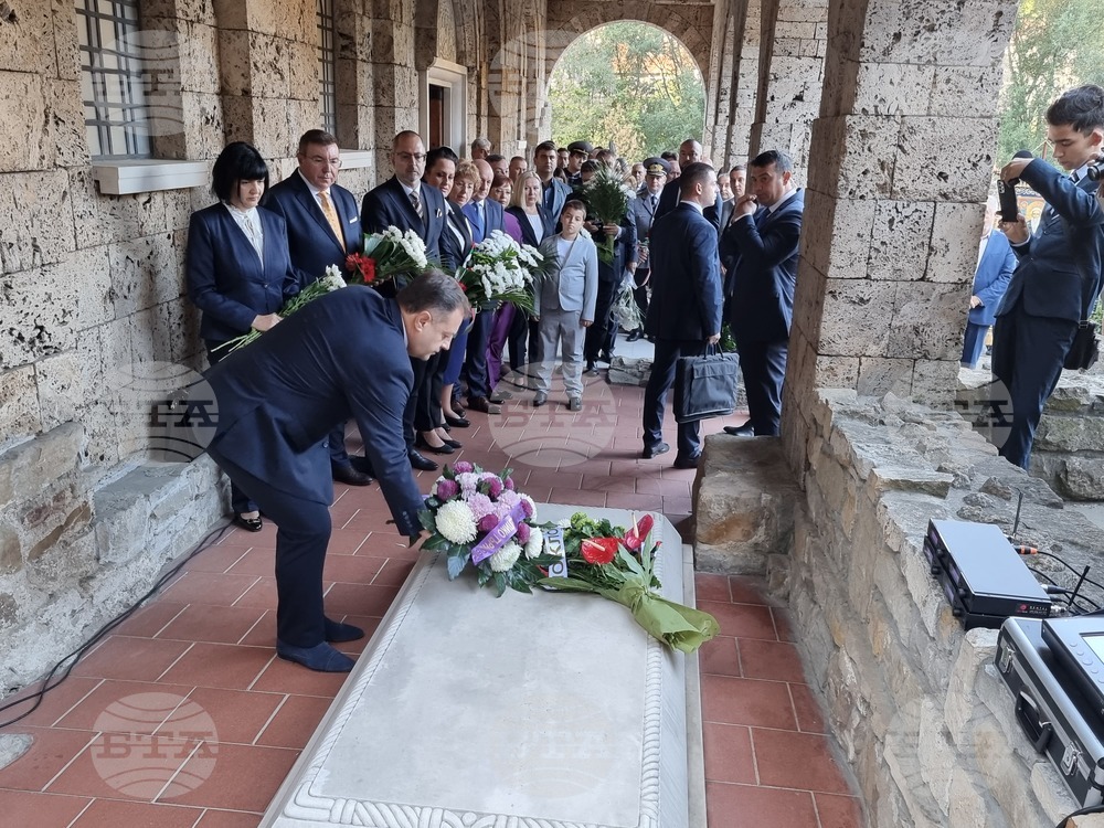 Велико Търново - Ден на независимостта - годишнина - чествания