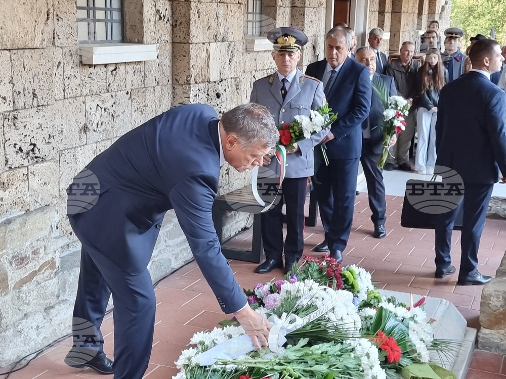 Велико Търново - Ден на независимостта - годишнина - чествания