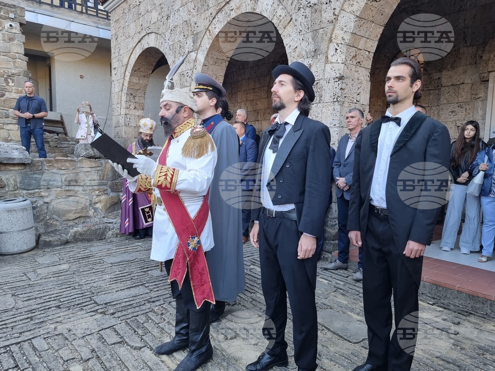 Велико Търново - Ден на независимостта - годишнина - чествания