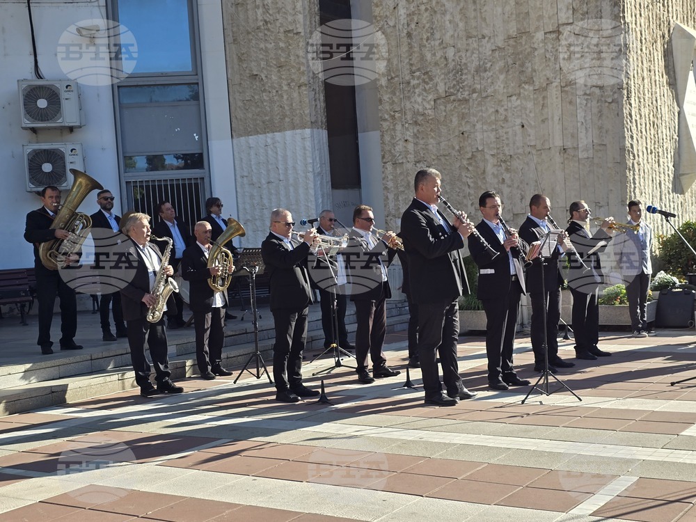 Благоевград - отбелязване на Деня на независимостта