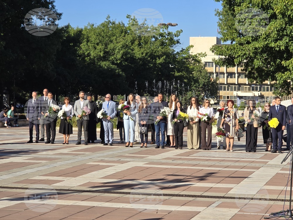 Благоевград - отбелязване на Деня на независимостта