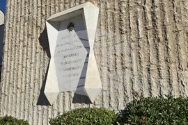 Благоевград - отбелязване на Деня на независимостта