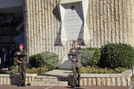 Благоевград - отбелязване на Деня на независимостта
