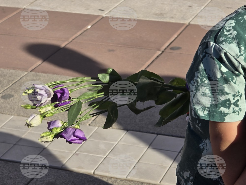 Благоевград - отбелязване на Деня на независимостта