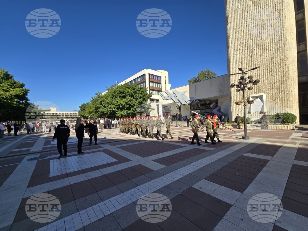 Благоевград - отбелязване на Деня на независимостта