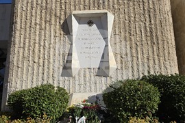 Благоевград - отбелязване на Деня на независимостта