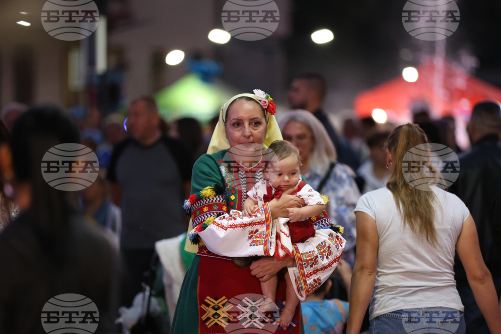 Белица - празник на града - 140 години читалищно дело