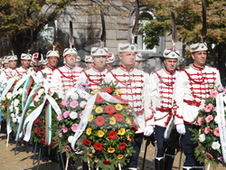 Ден на независимостта - годишнина