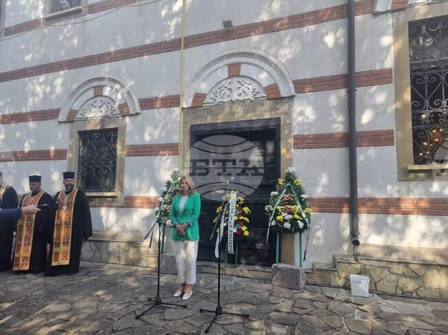 Подписването на Манифеста за обявяване на Независимостта на България е акт на национална гордост, каза зам.-кметът Милена Желева