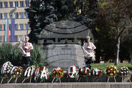 Ден на независимостта - годишнина