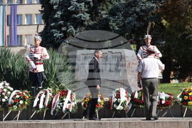 Ден на независимостта - годишнина