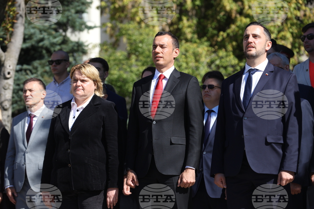Ден на независимостта - годишнина