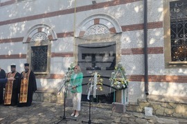 Стара Загора - Ден на независимостта - честване