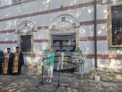 Стара Загора - Ден на независимостта - честване