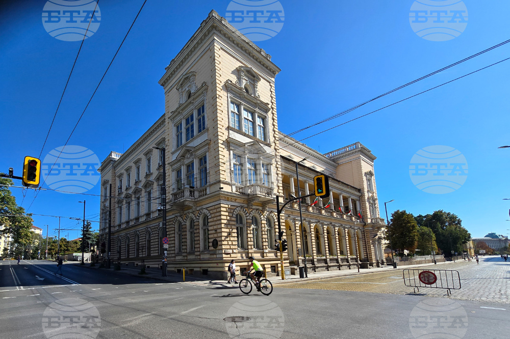 Ден без автомобили - централна част на София