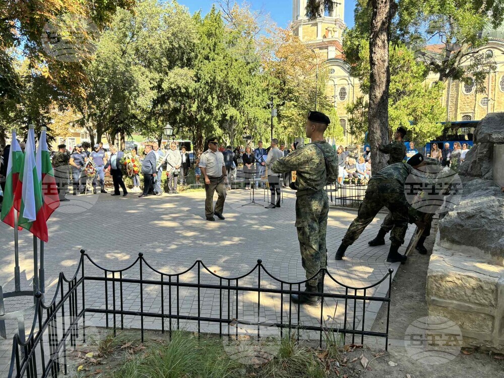 С военен ритуал в Свищов отбелязаха 117 години от обявяване на Независимостта на България