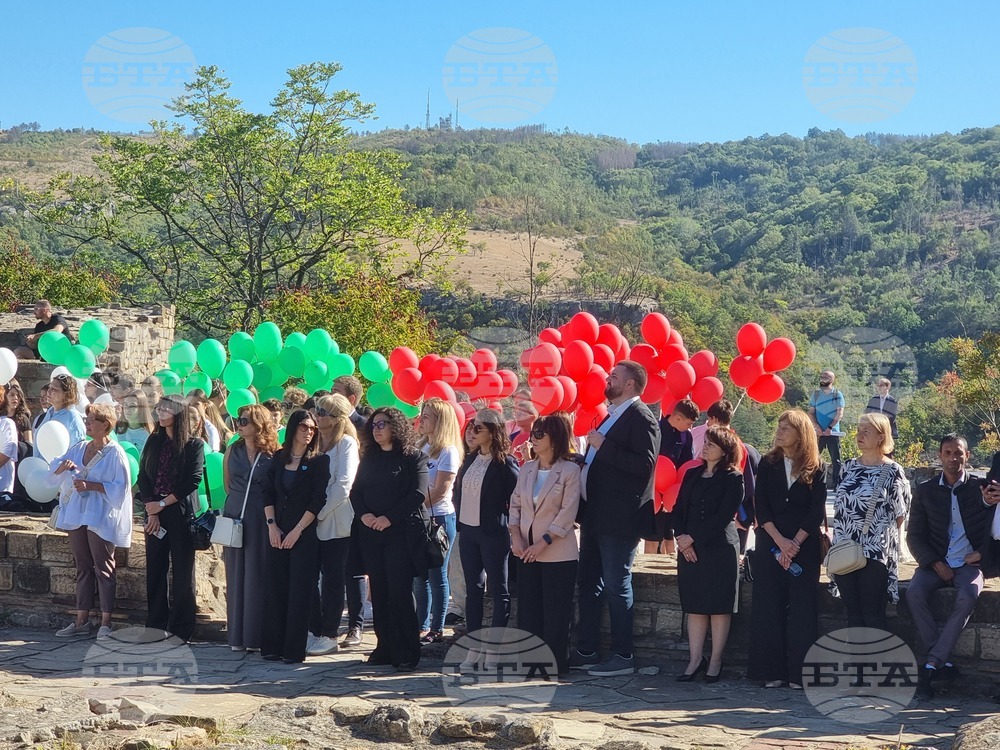 Велико Търново - Ден на независимостта - годишнина - чествания