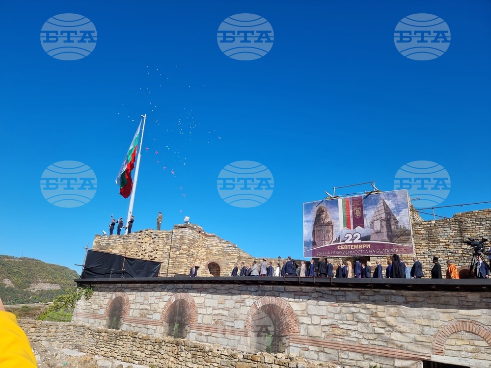 Велико Търново - Ден на независимостта - годишнина - чествания