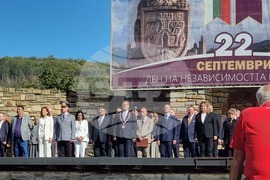 Велико Търново - Ден на независимостта - годишнина - чествания