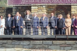 Велико Търново - Ден на независимостта - годишнина - чествания