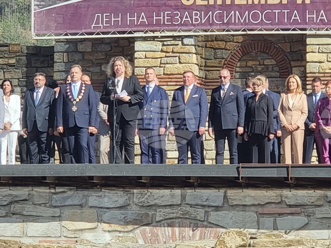 Велико Търново - Ден на независимостта - годишнина - чествания