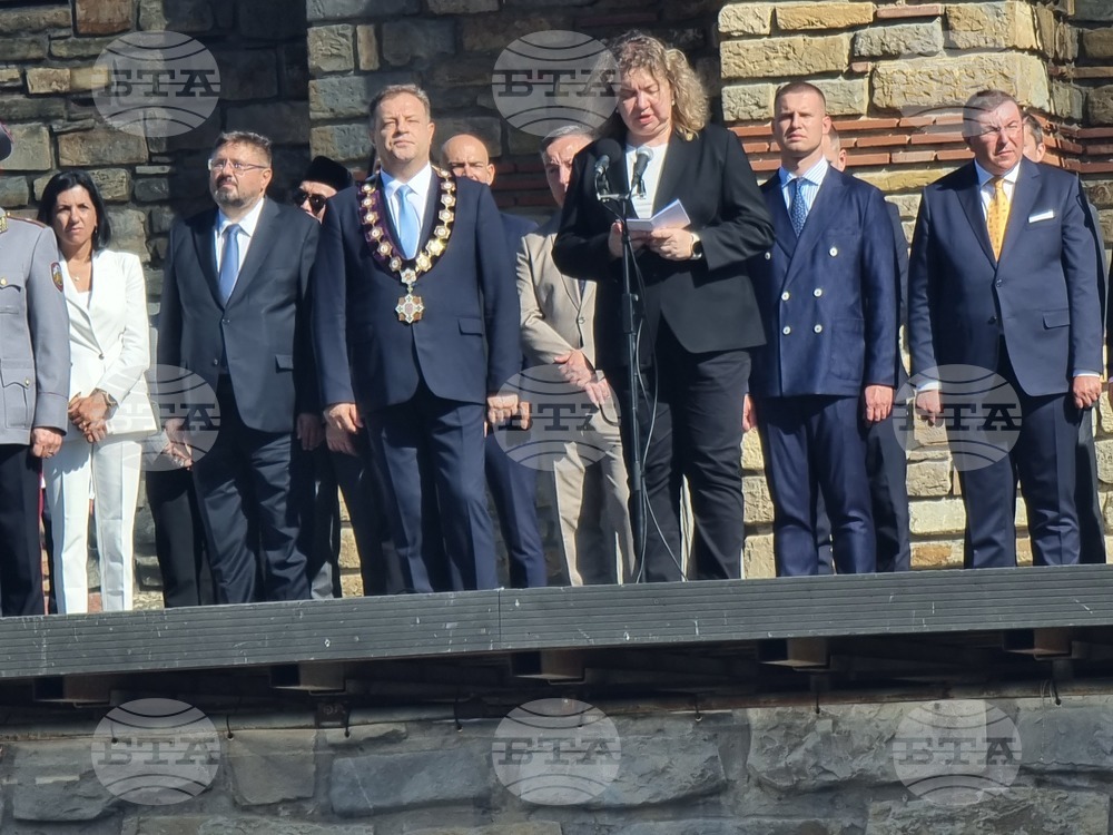 Велико Търново - Ден на независимостта - годишнина - чествания