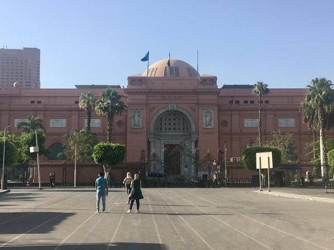 Кражбата на фараонска гривна предизвика разгорещени разисквания в Египет