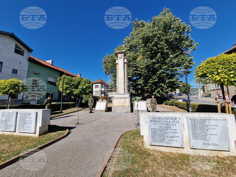 Военен ритуал по повод Архангелова задушница се организира в Троян на 1 ноември