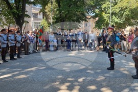 Пловдив - Независимостта на България - честване