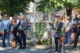 Пловдив - Независимостта на България - честване