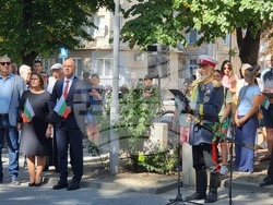 Пловдив - Независимостта на България - честване