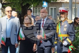 Пловдив - Независимостта на България - честване