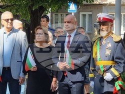 Пловдив - Независимостта на България - честване