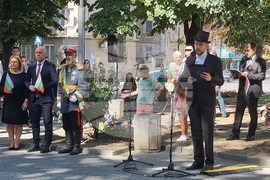 Пловдив - Независимостта на България - честване