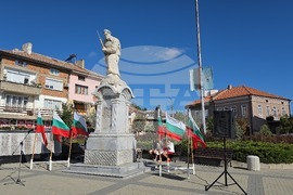 Панагюрище - Ден на независимостта - честване