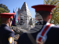 Снимка: Народно събрание