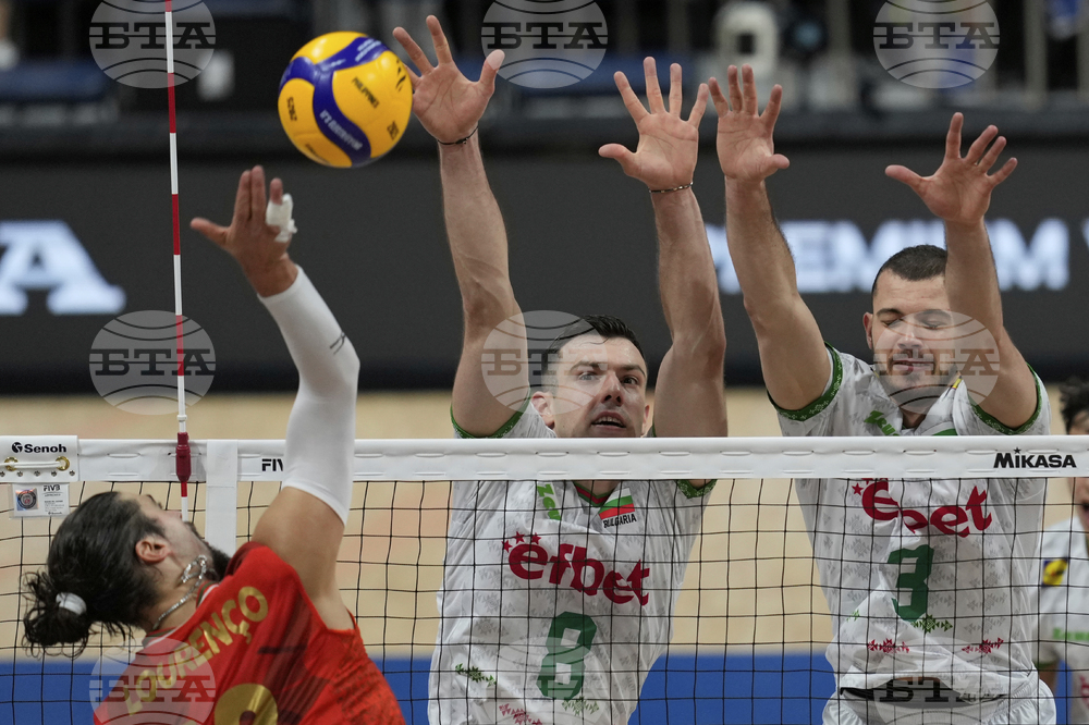 Philippines Volleyball Worlds