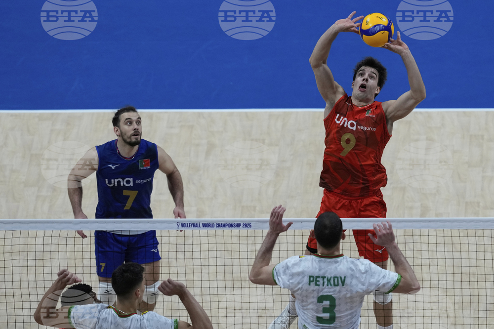 Philippines Volleyball Worlds