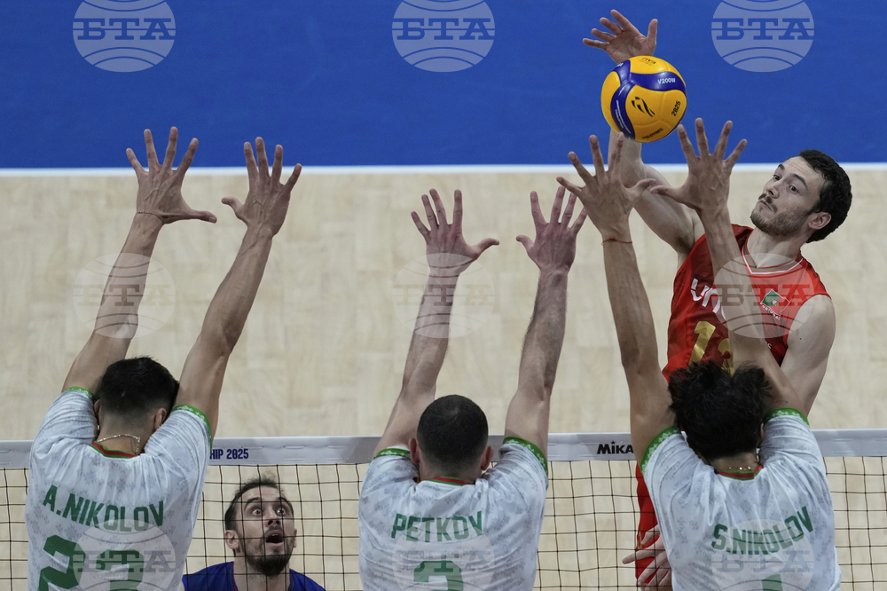 Philippines Volleyball Worlds