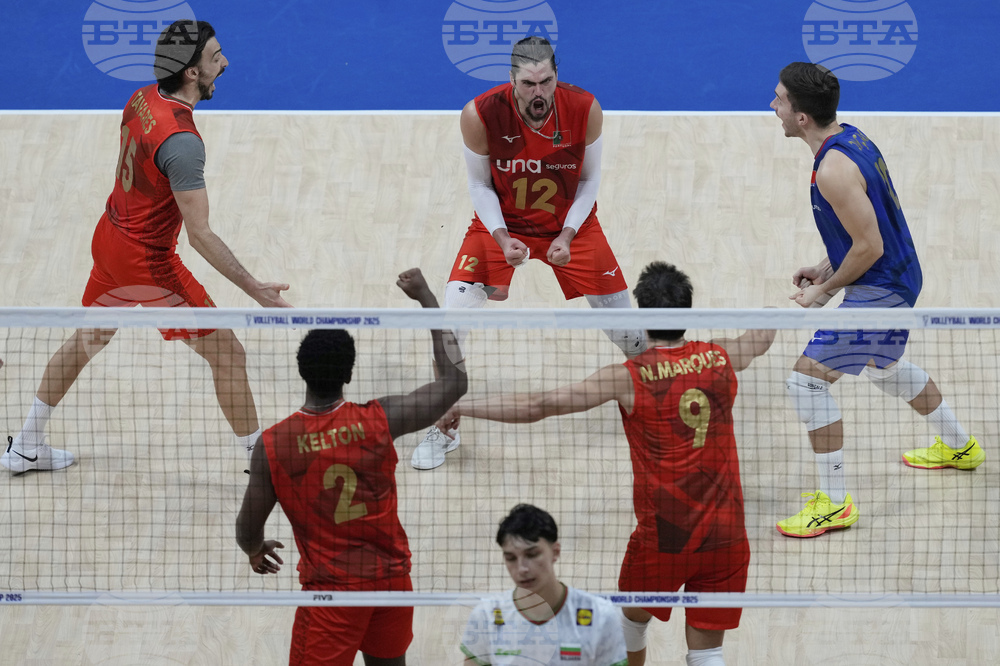 Philippines Volleyball Worlds