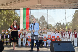 Монтана - 22 септември - честване
