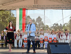 Монтана - 22 септември - честване