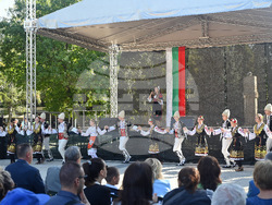 Монтана - 22 септември - честване