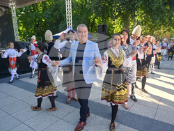 Монтана - 22 септември - честване