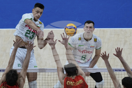 Philippines Volleyball Worlds