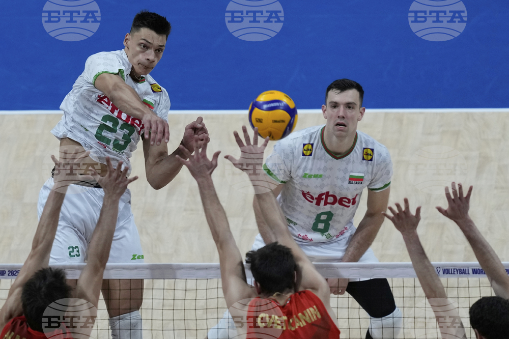 Philippines Volleyball Worlds