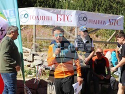 Снимка: Община Банско