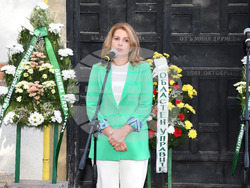 Снимка: Община Стара Загора