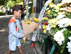 Снимка: Община Стара Загора