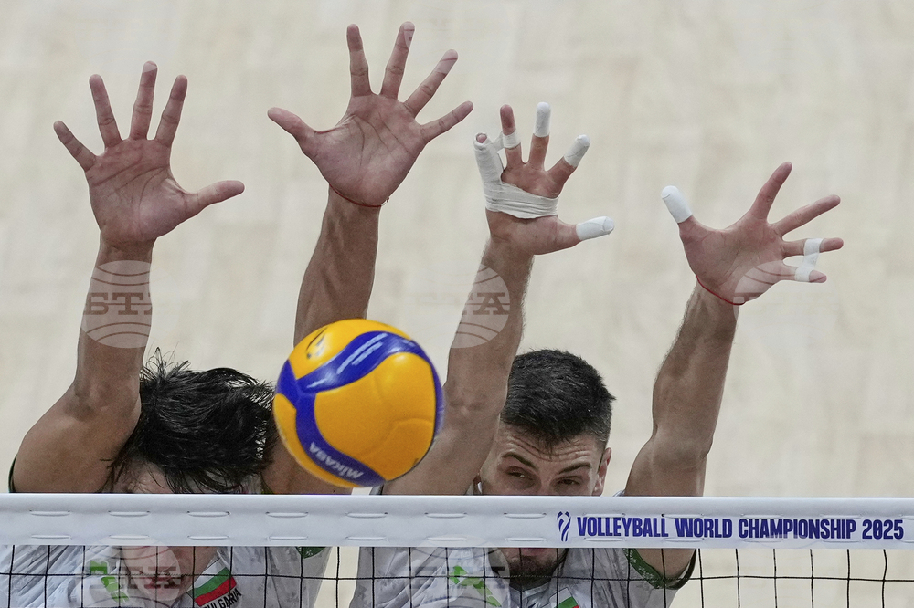 Philippines Volleyball Worlds